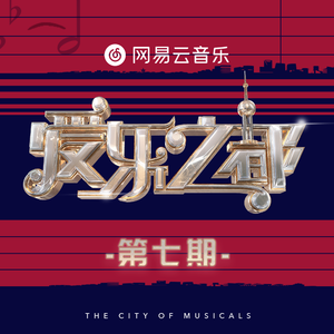 男女作爱网站免费
