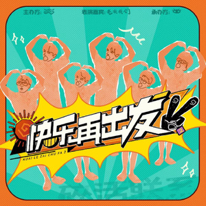 男女作爱网站免费
