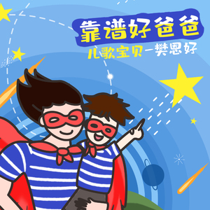 男女作爱网站免费
