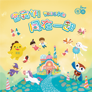 男女作爱网站免费
