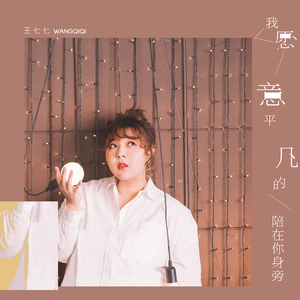 男女作爱网站免费
