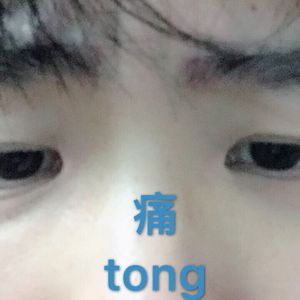 男女作爱网站免费
