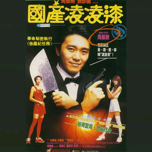 男女作爱网站免费
