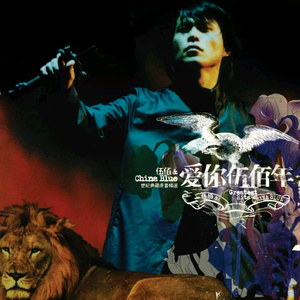 男女作爱网站免费
