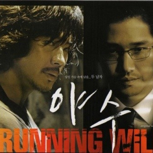 男女作爱网站免费
