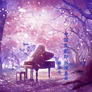 男女作爱网站免费
