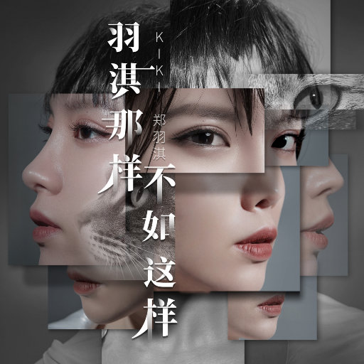 男女作爱网站免费
